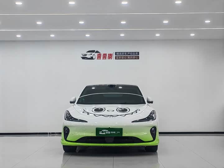 IM motors L6 2025 2025款 Max