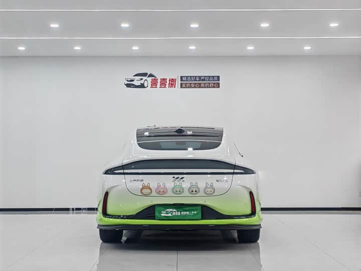 IM motors L6 2025 2025款 Max