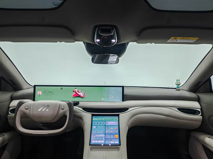 IM motors L6 2025 2025款 Max