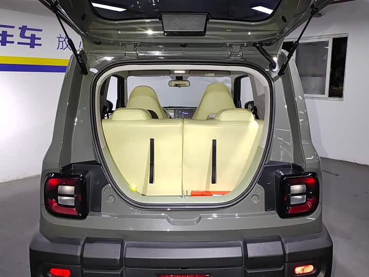 Geely Galaxy Panda Mini 2025 2025款 210km 熊猫骑士