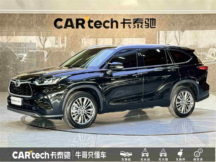 Toyota Highlander 2024 2024款 2.5L智能电混双擎两驱尊贵版 7座