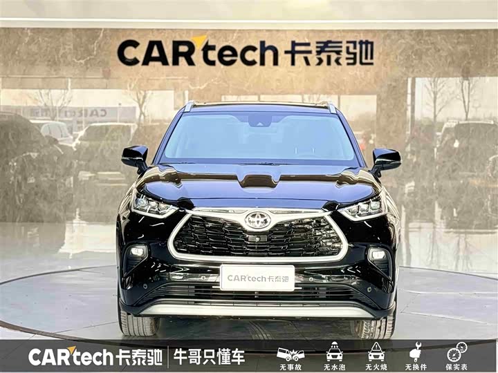 Toyota Highlander 2024 2024款 2.5L智能电混双擎两驱尊贵版 7座