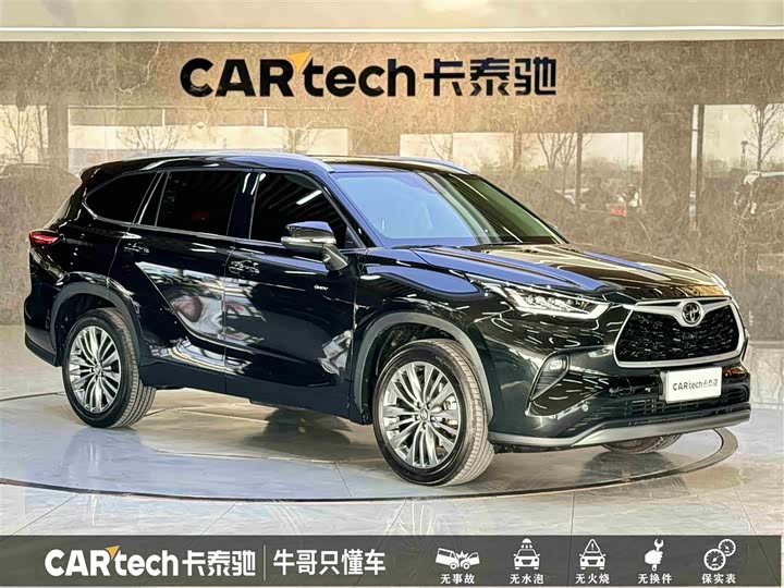 Toyota Highlander 2024 2024款 2.5L智能电混双擎两驱尊贵版 7座