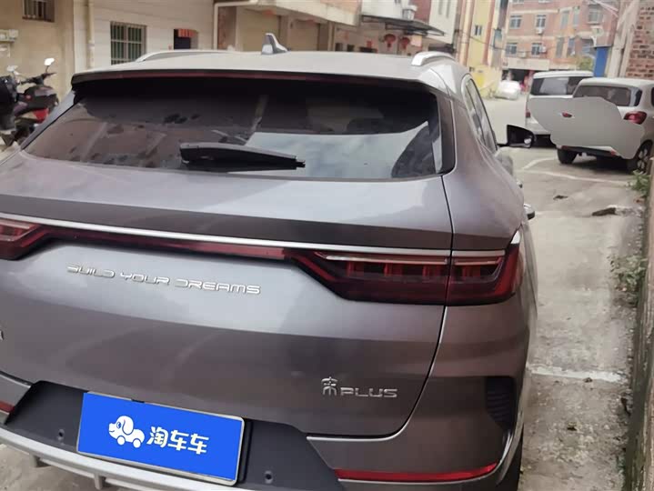 BYD Song Plus 2020 2020款 1.5T 自动尊贵型