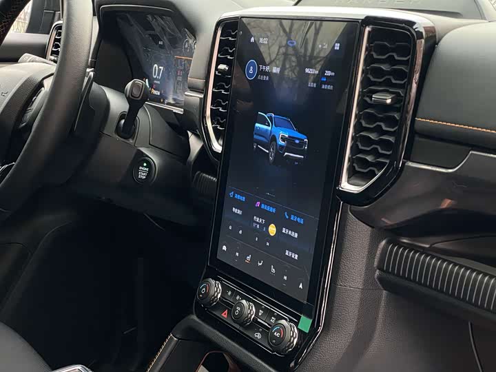 Ford Ranger 2023 2023款 探迹四驱自动版 汽油