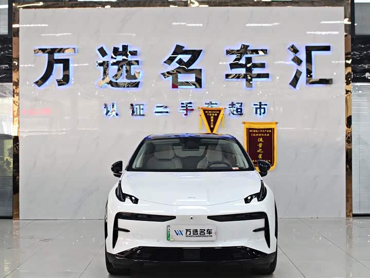 Zeekr X 2025 2025款 四座后驱魔方版