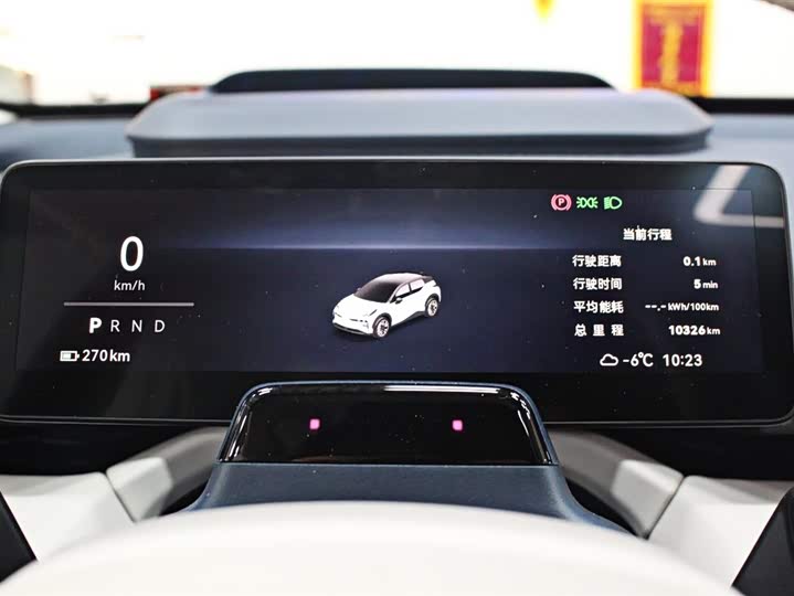 Zeekr X 2025 2025款 四座后驱魔方版