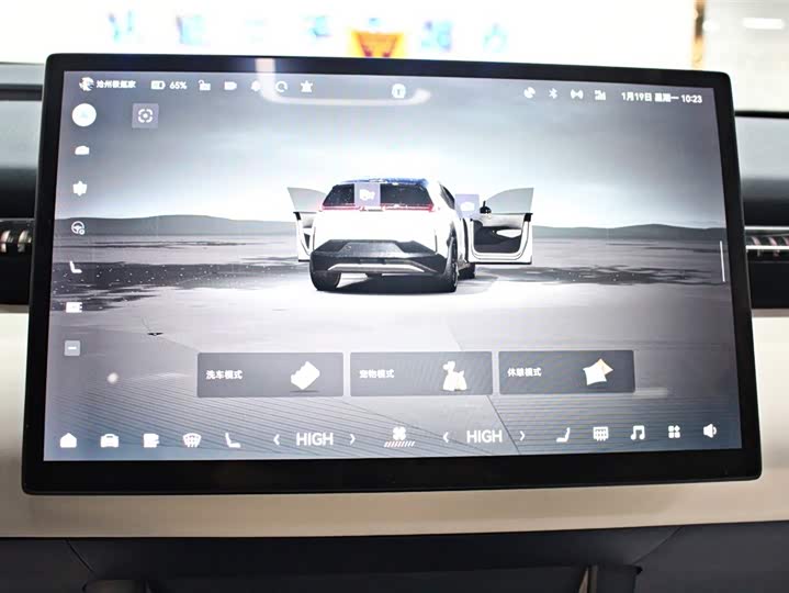 Zeekr X 2025 2025款 四座后驱魔方版