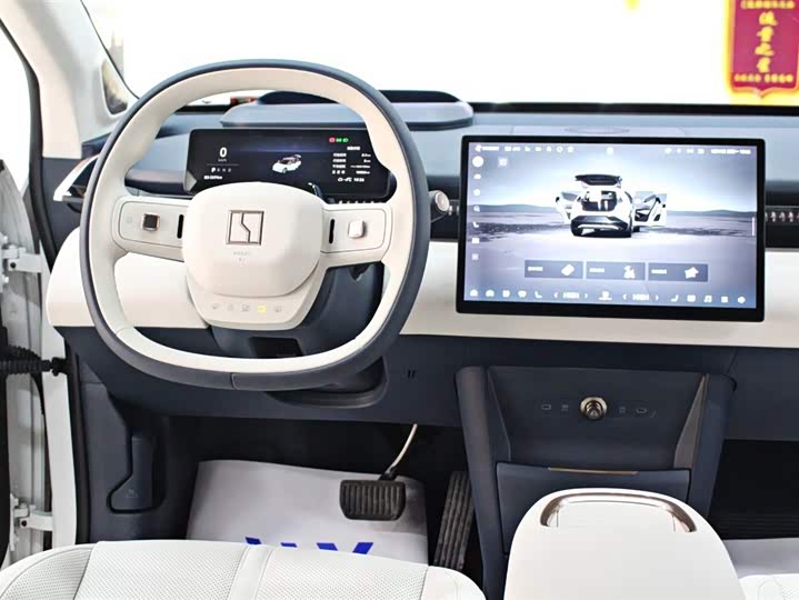 Zeekr X 2025 2025款 四座后驱魔方版