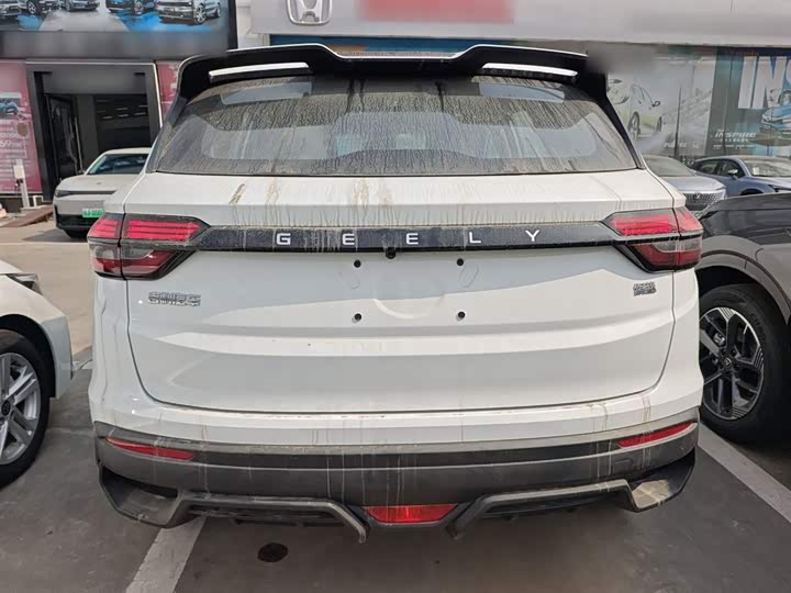 Geely Coolray 2025 2025款 1.5L CVT 超能