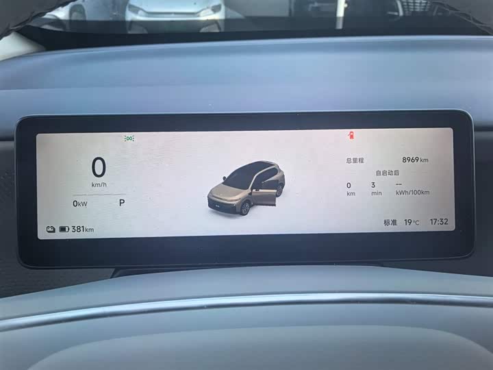 Leapmotor B10 2025 2025款 510悦享版