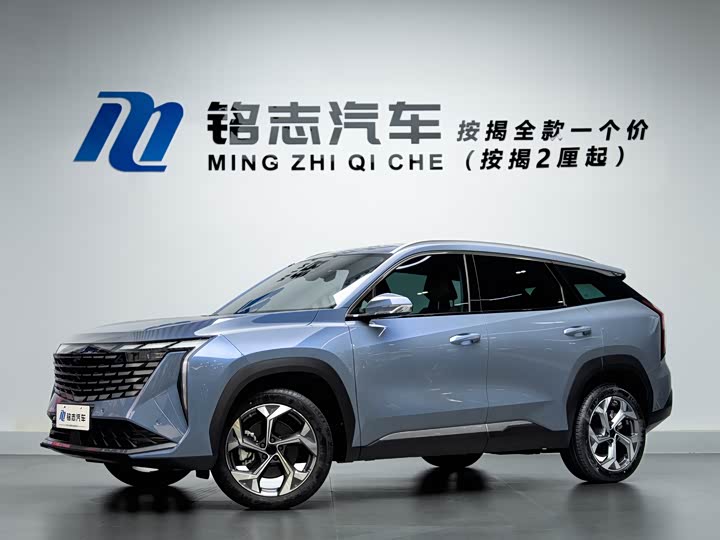 Geely Atlas L 2024 2024款 1.5TD DCT尊贵版