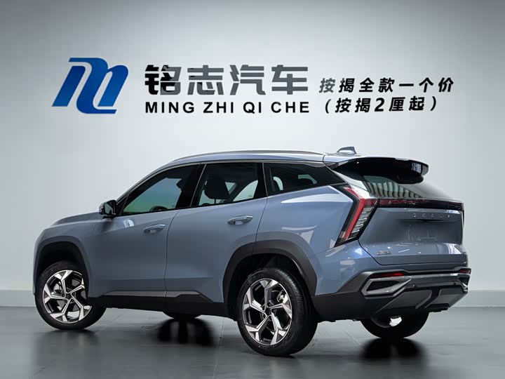 Geely Atlas L 2024 2024款 1.5TD DCT尊贵版