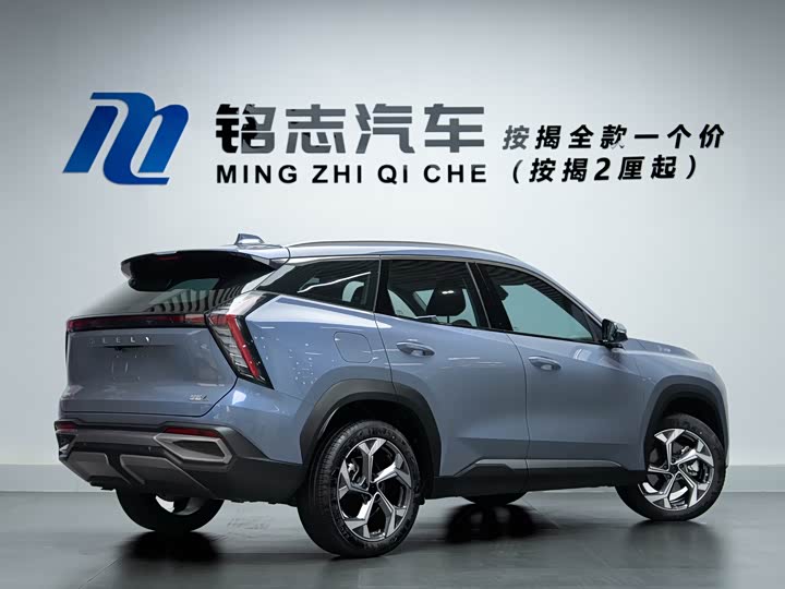 Geely Atlas L 2024 2024款 1.5TD DCT尊贵版