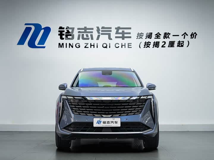 Geely Atlas L 2024 2024款 1.5TD DCT尊贵版