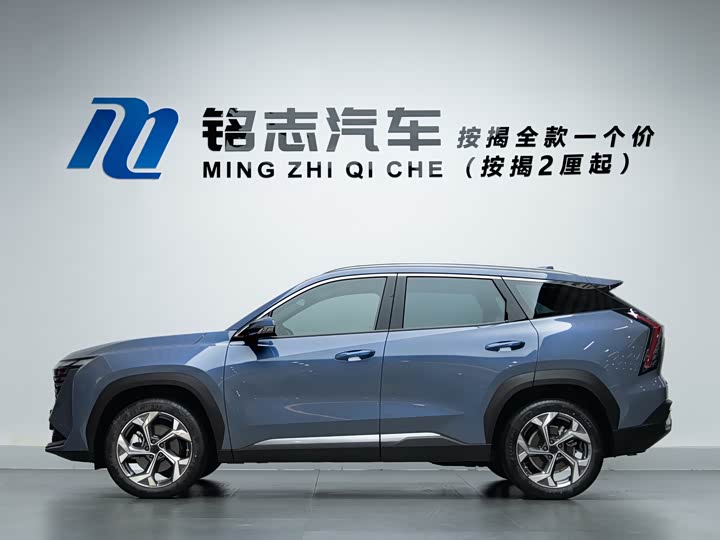 Geely Atlas L 2024 2024款 1.5TD DCT尊贵版