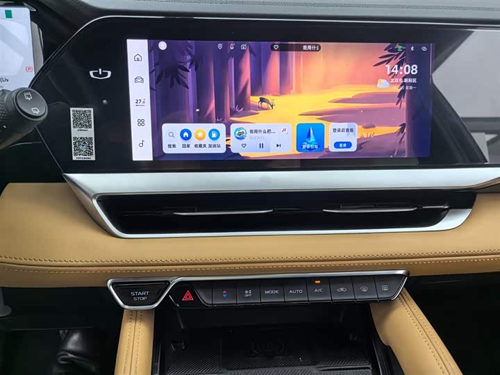 Geely Monjaro Thor Hybrid 2024 2024款 油混 1.5T 天宫版