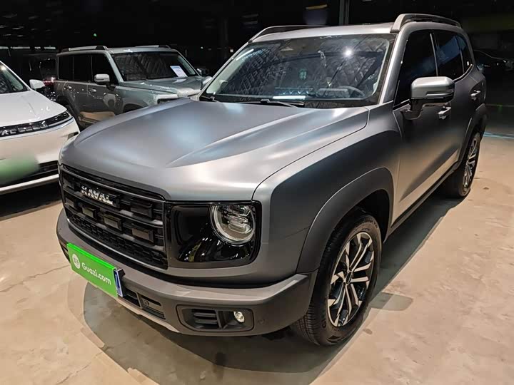 2026 Haval Dargo