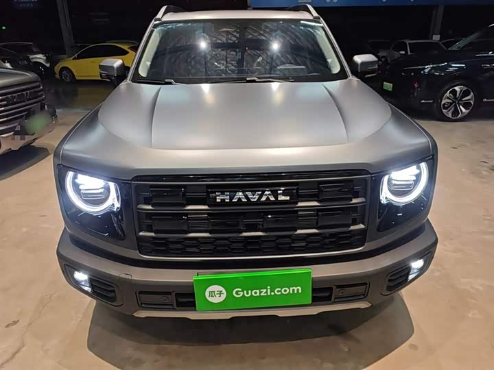 2026 Haval Dargo