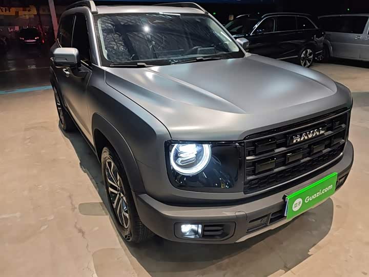 2026 Haval Dargo