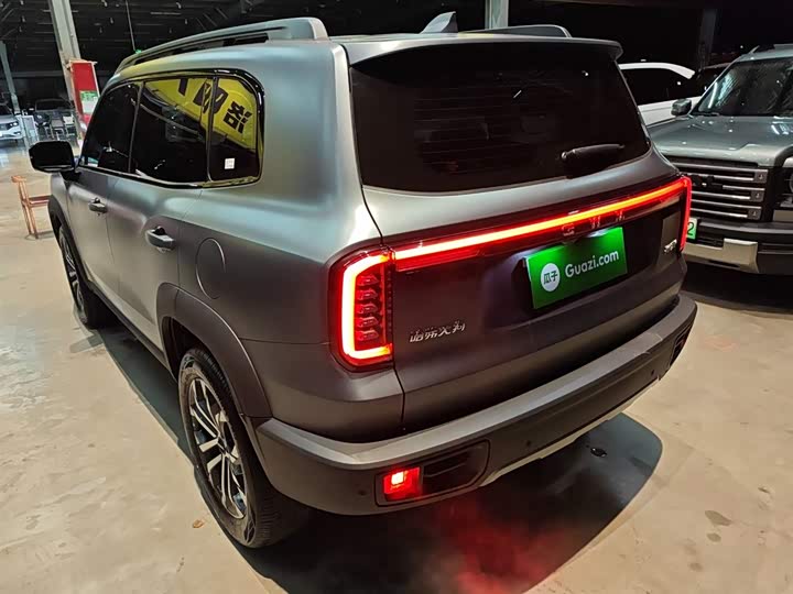2026 Haval Dargo