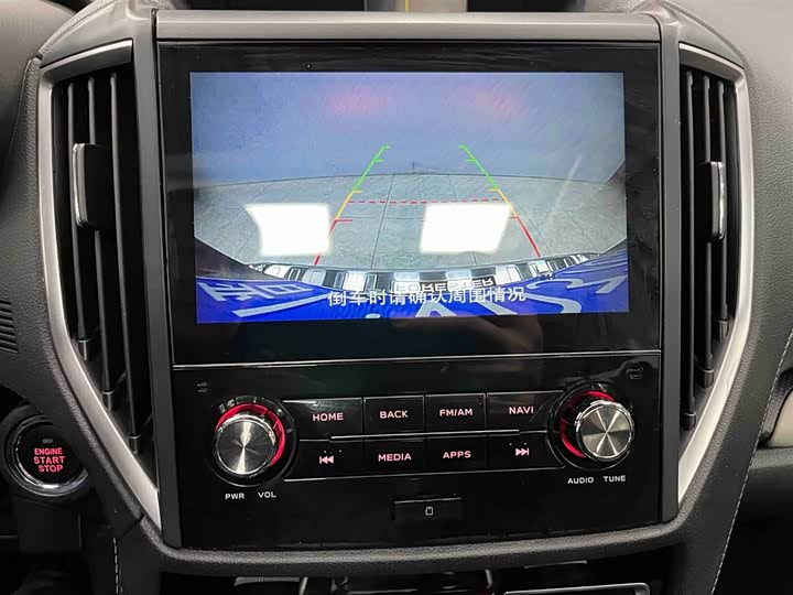 Subaru Forester 2022 2022款 2.0i AWD旗舰版EyeSight