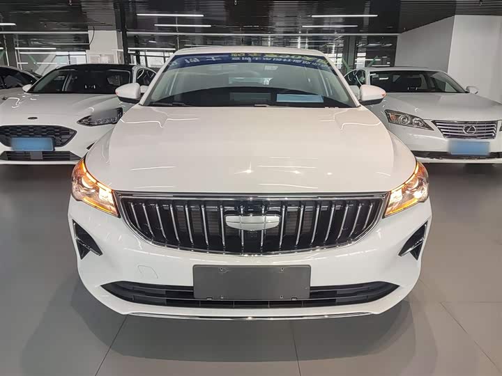 Geely Emgrand 2025 2025款 第4代 1.5L CVT龙腾版