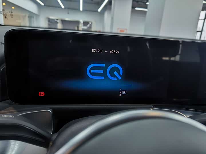 Mercedes-Benz EQB 2023 2023款 改款 EQB 260