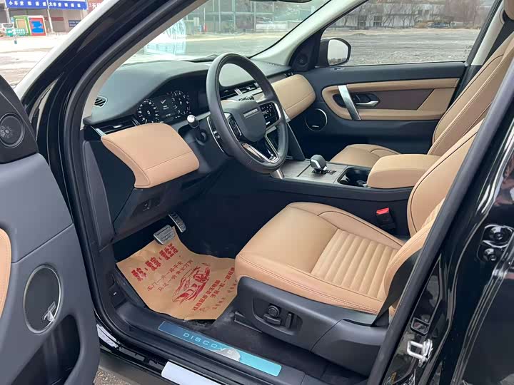 Land Rover Discovery Sport 2025 2025款 249PS 性能科技版