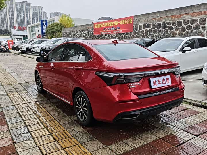 Chery Omoda S5 (Arrizo 5 Plus) 2021 2021款 小泽 1.5T CVT享PLUS