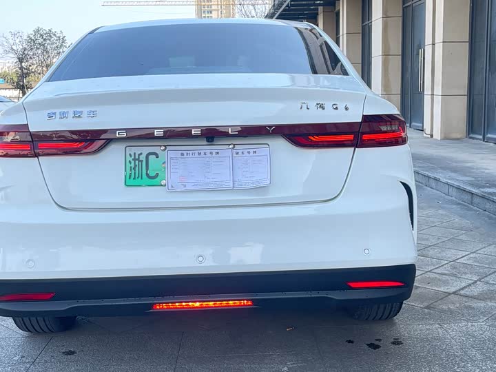 Geely Geometry G6 2024 2024款 500KM 旗舰型