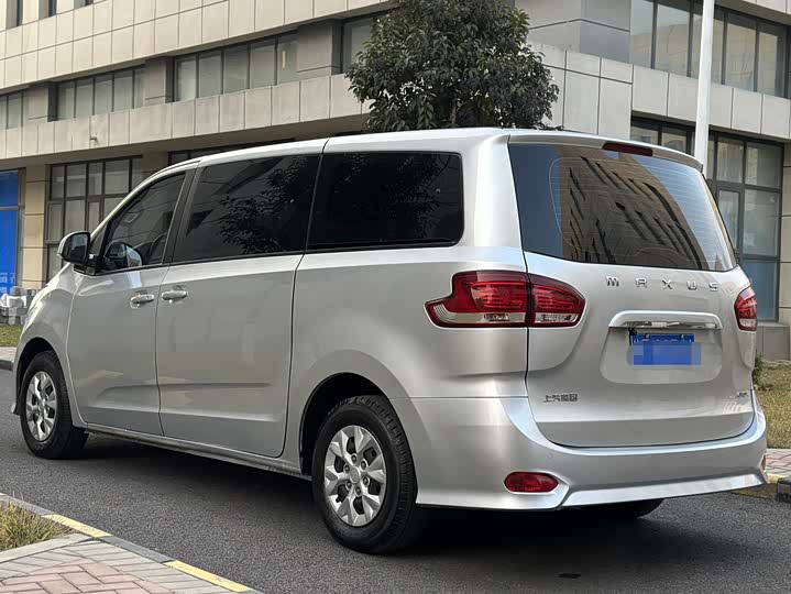Maxus G10 2023 2023款 改款 2.0L 手动多功能版 汽油 7座
