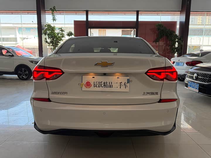 2024 Chevrolet Monza