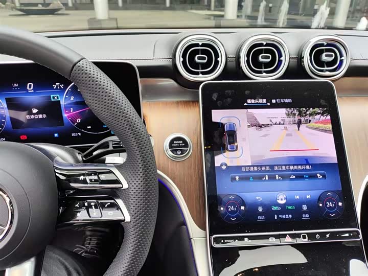 Mercedes-Benz GLC-Class 2024 2024款 改款 GLC 300 L 4MATIC 动感型 5座