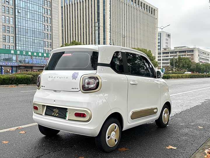 Bestune Pony 2025 2025款 222km 玲珑马