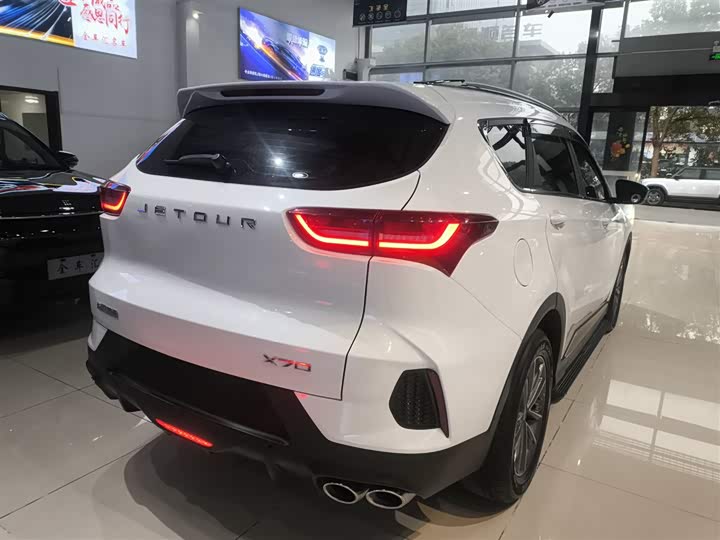 Jetour X70 2024 2024款 1.5T DCT荣耀PRO 5座