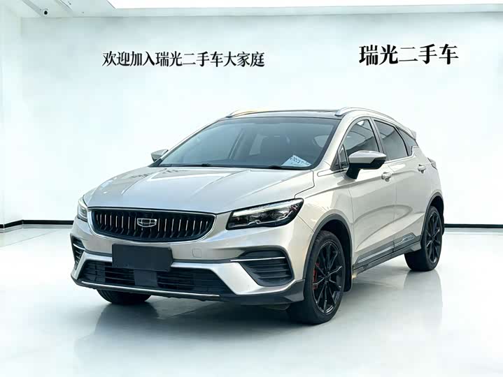 Geely Emgrand GS 2021 2021款 1.4T CVT豪华型