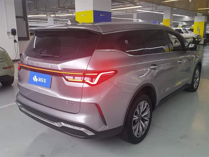Geely Jiaji 2023 2023款 嘉际L 1.5TD DCT尊贵型