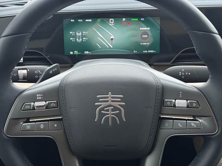 BYD Qin L 2025 2025款 EV 545KM超越型