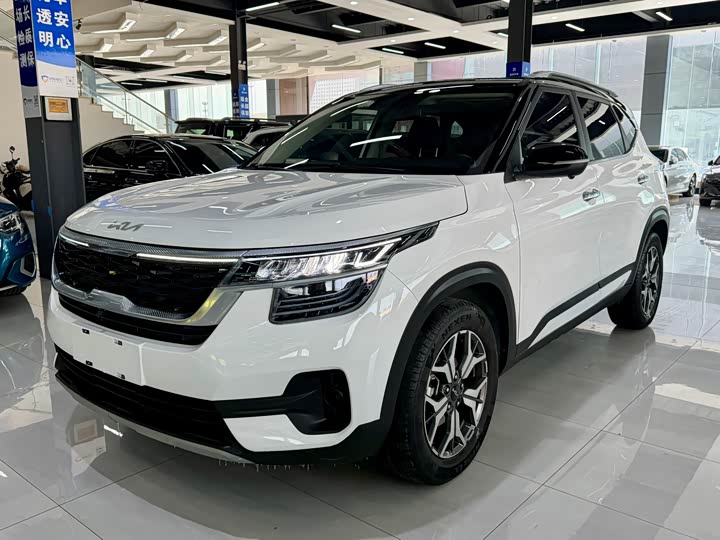 2021 Kia KX3