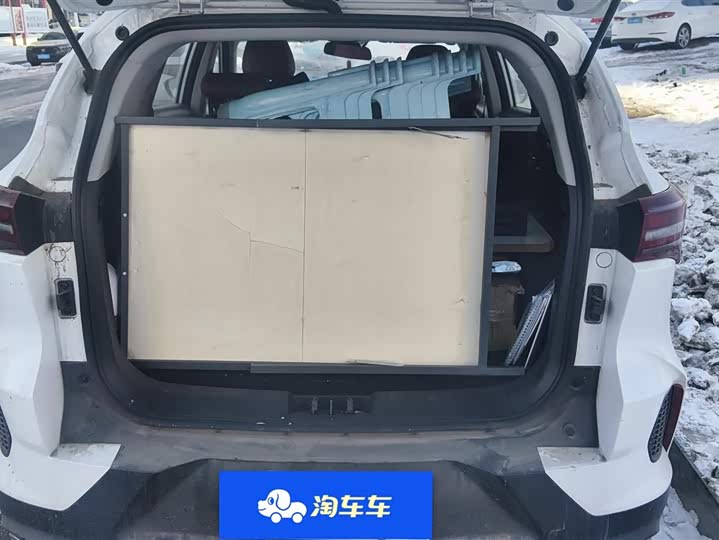 Jetour X70 2024 2024款 1.5T DCT荣耀PRO 5座