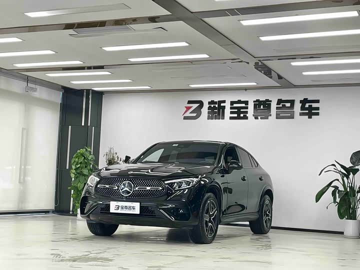 2025 Mercedes-Benz GLC-Class Coupe