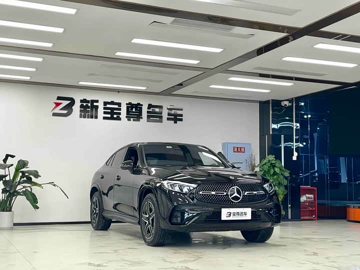 2025 Mercedes-Benz GLC-Class Coupe