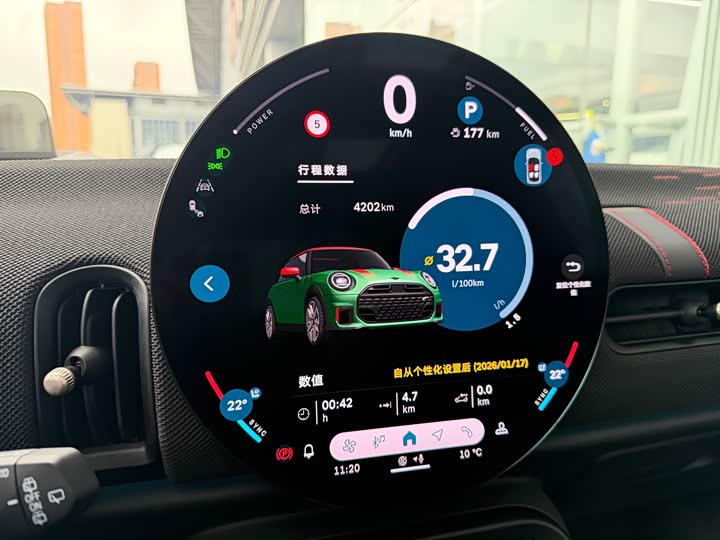 Mini Mini JCW 2025 2025款 JOHN COOPER WORKS