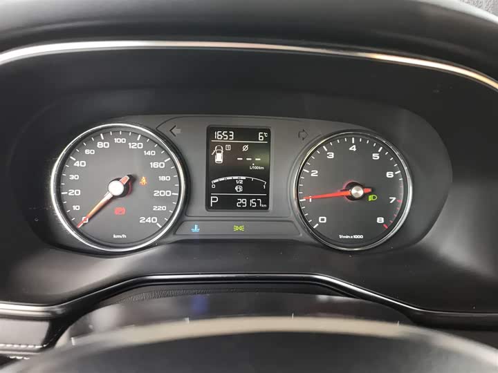 Roewe RX8 2019 2019款 30T 两驱超群旗舰版