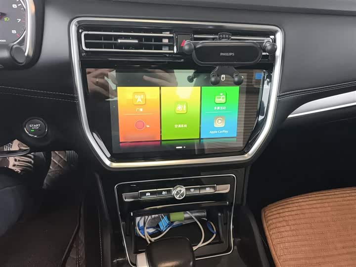 Roewe RX8 2019 2019款 30T 两驱超群旗舰版