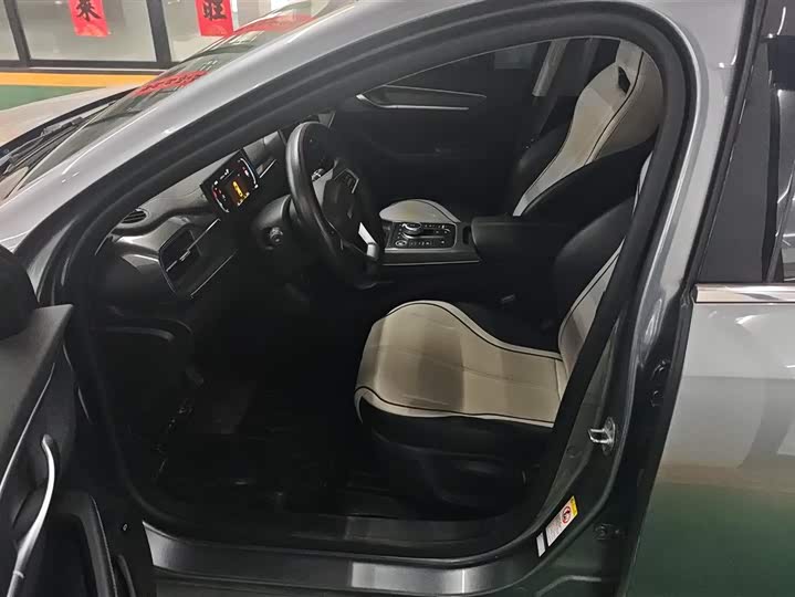 BYD Destroyer 05 2024 2024款 荣耀版 DM-i 55KM 豪华型