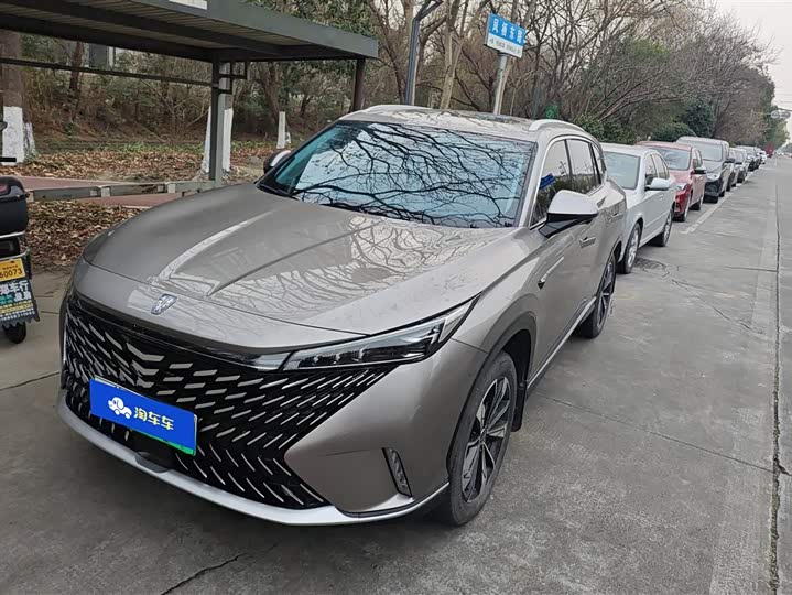 2023 Roewe RX5 Hybrid