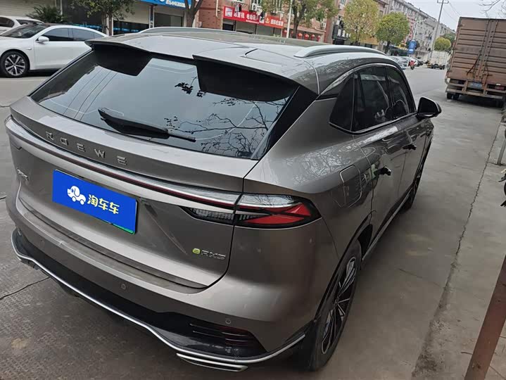 2023 Roewe RX5 Hybrid