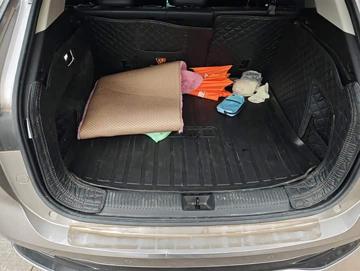 2023 Roewe RX5 Hybrid